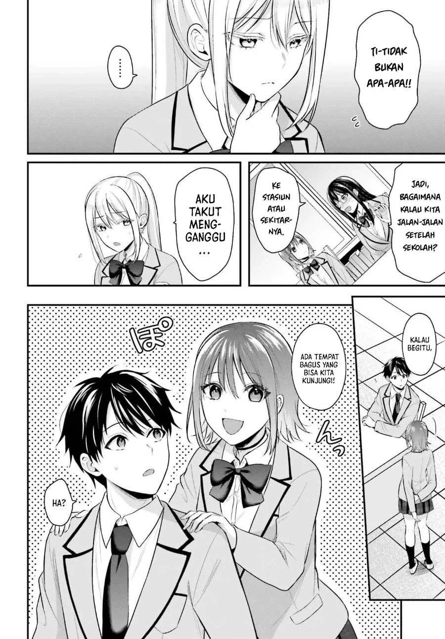Boukensha Ni Narenakatta Ore Skill Oppai Kyousei De Nayameru Anoko Wo Hitotasuke Chapter 7 Halaman 21
