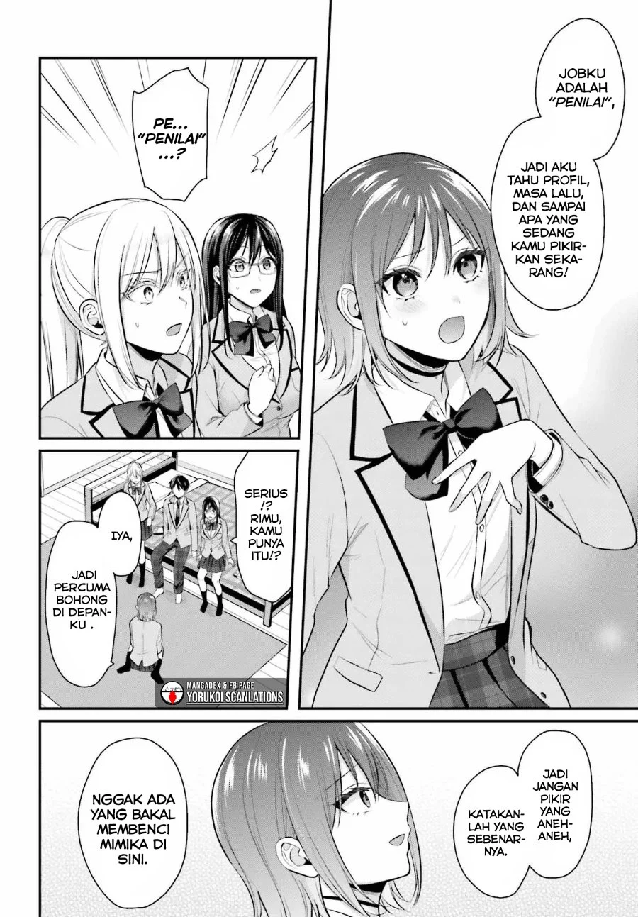 Boukensha Ni Narenakatta Ore Skill Oppai Kyousei De Nayameru Anoko Wo Hitotasuke Chapter 8 Halaman 15