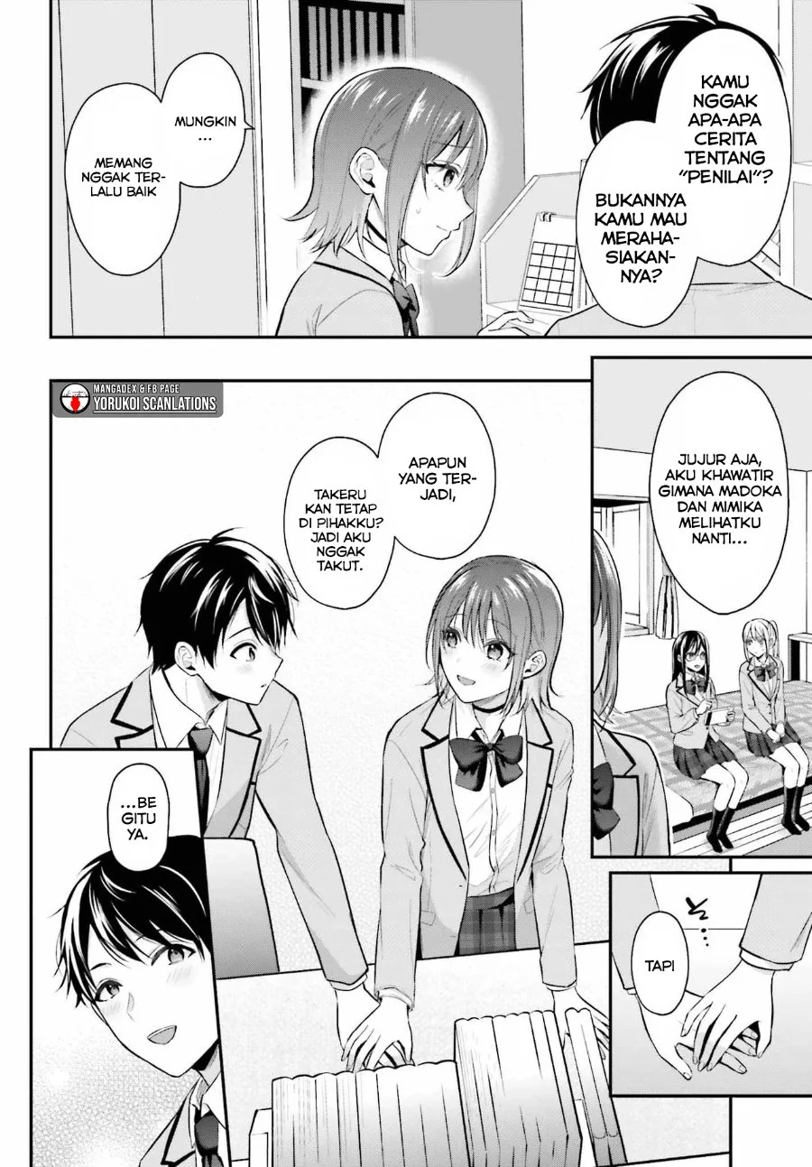 Boukensha Ni Narenakatta Ore Skill Oppai Kyousei De Nayameru Anoko Wo Hitotasuke Chapter 8 Halaman 17