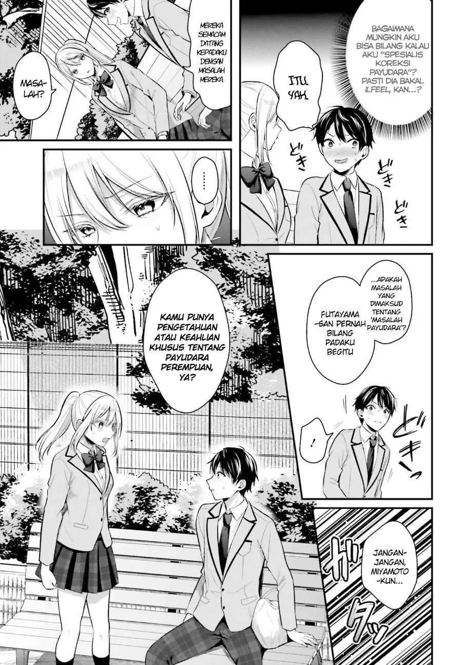 Boukensha Ni Narenakatta Ore Skill Oppai Kyousei De Nayameru Anoko Wo Hitotasuke Chapter 9 Halaman 12