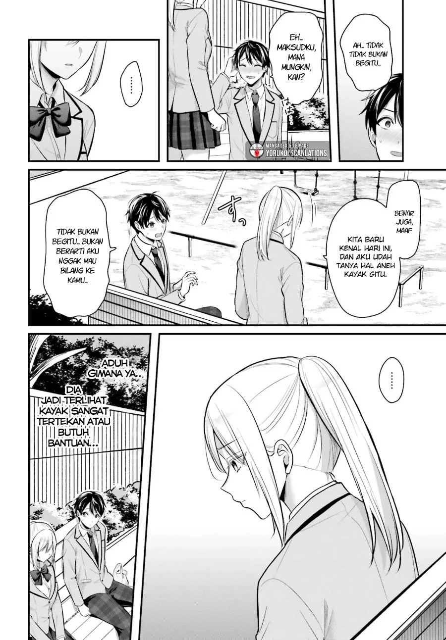 Boukensha Ni Narenakatta Ore Skill Oppai Kyousei De Nayameru Anoko Wo Hitotasuke Chapter 9 Halaman 13