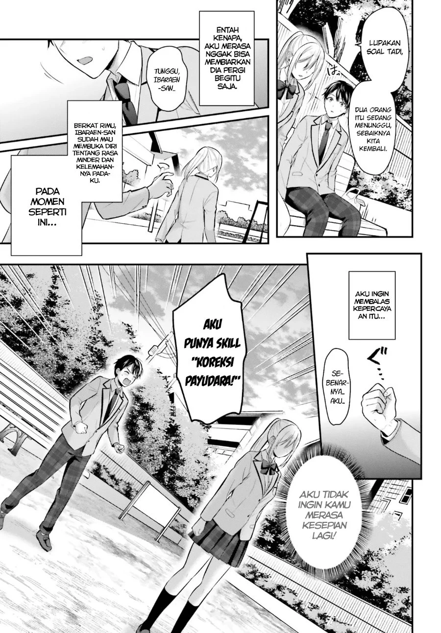 Boukensha Ni Narenakatta Ore Skill Oppai Kyousei De Nayameru Anoko Wo Hitotasuke Chapter 9 Halaman 14
