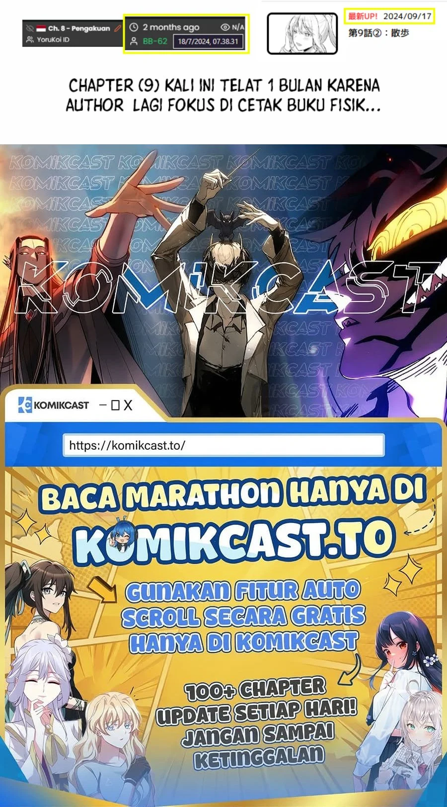 Boukensha Ni Narenakatta Ore Skill Oppai Kyousei De Nayameru Anoko Wo Hitotasuke Chapter 9 Halaman 19
