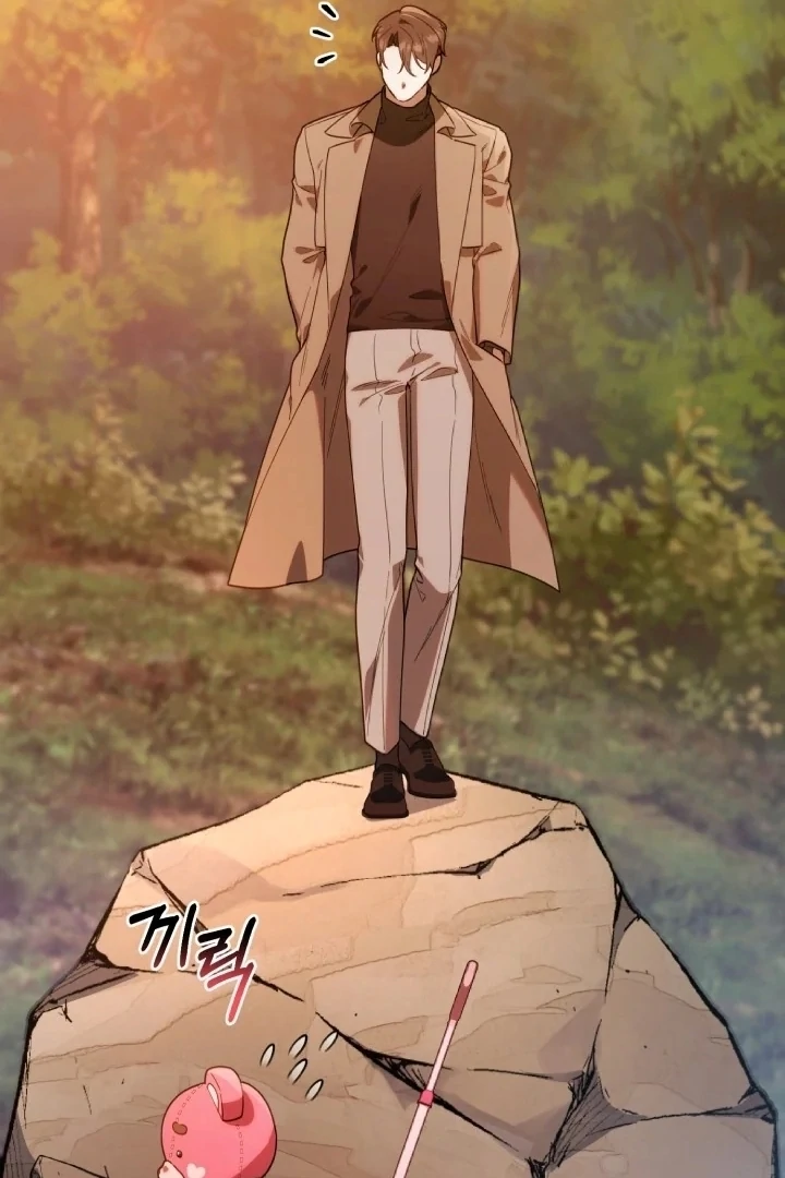 Chick Class Hunter Is Being Filial Chapter 3 Halaman 81