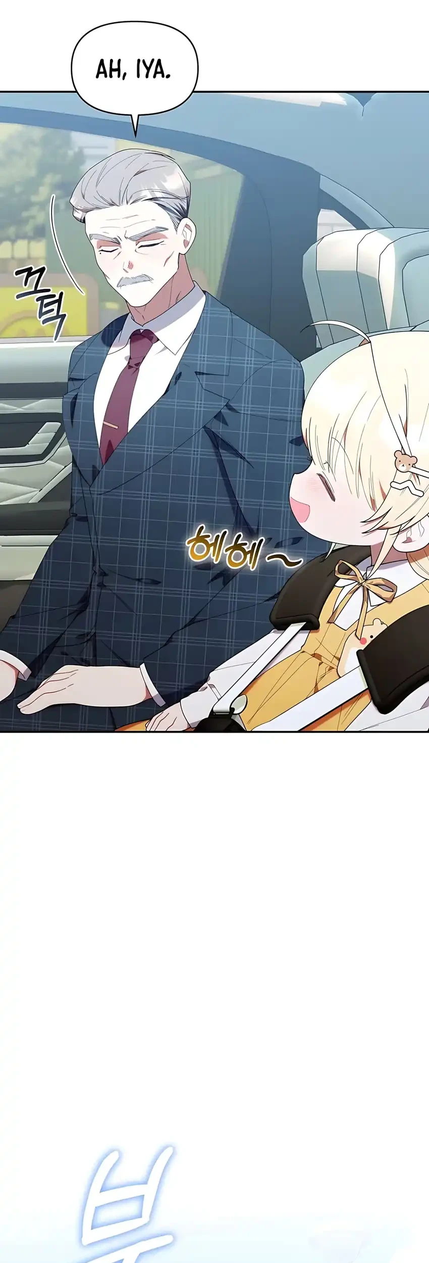 Chick Class Hunter Is Being Filial Chapter 42 Halaman 57
