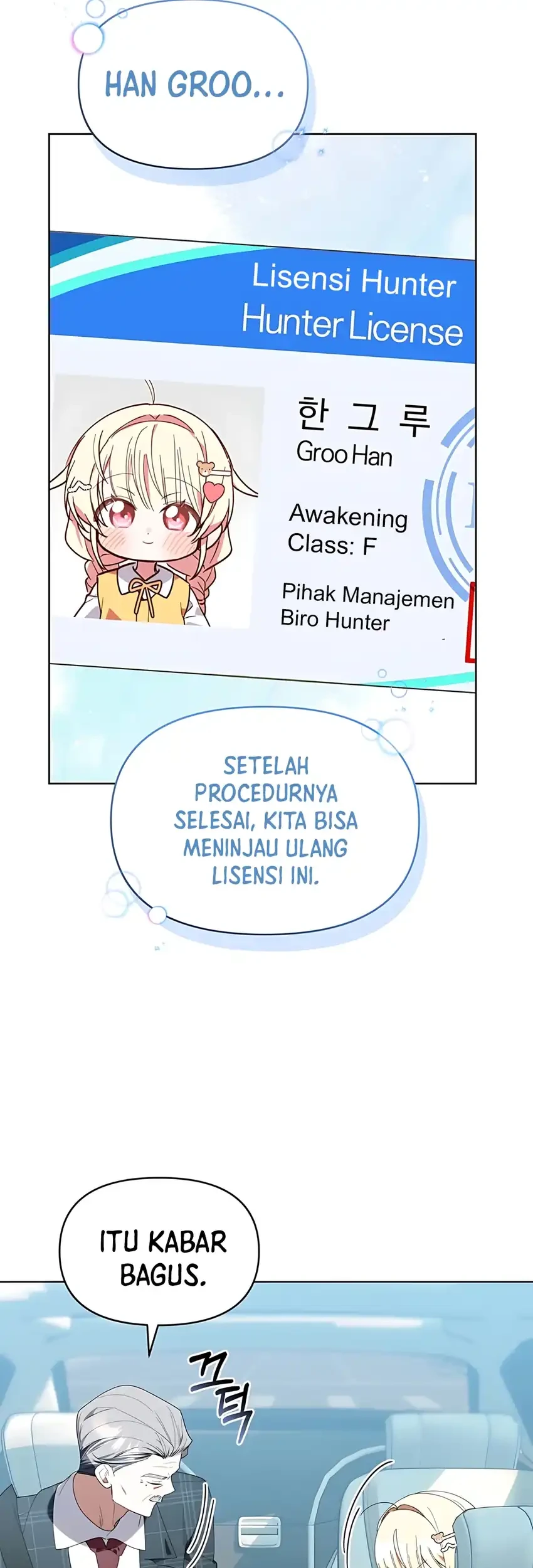 Chick Class Hunter Is Being Filial Chapter 42 Halaman 69