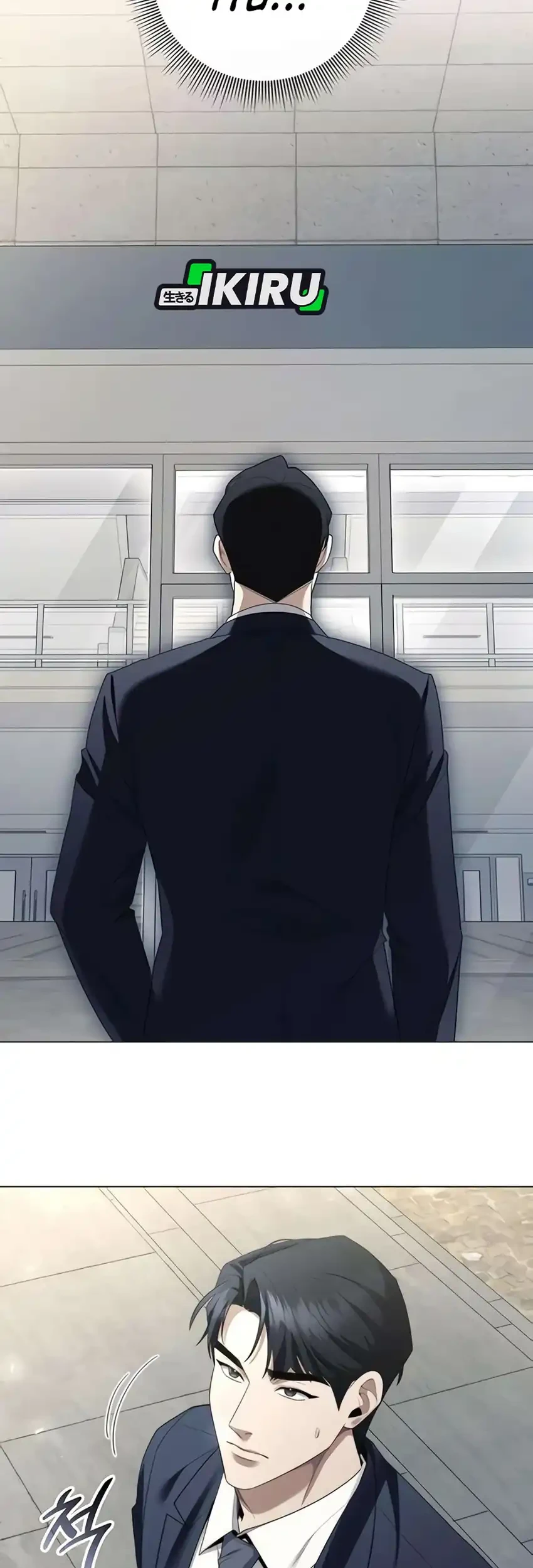 Foresighting Politician The Politician Who Can See The Future Chapter 39 Halaman 71