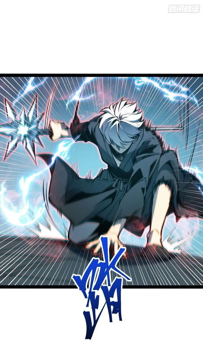 Full Time Awakening Chapter 150.2 Halaman 39