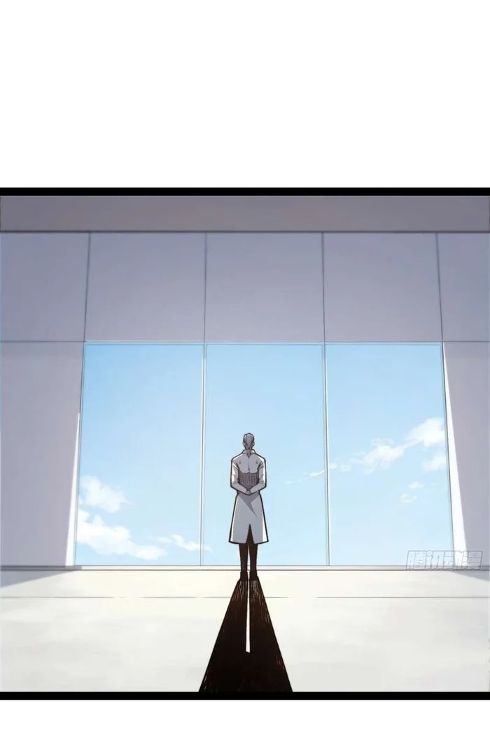 Full Time Awakening Chapter 150.2 Halaman 54