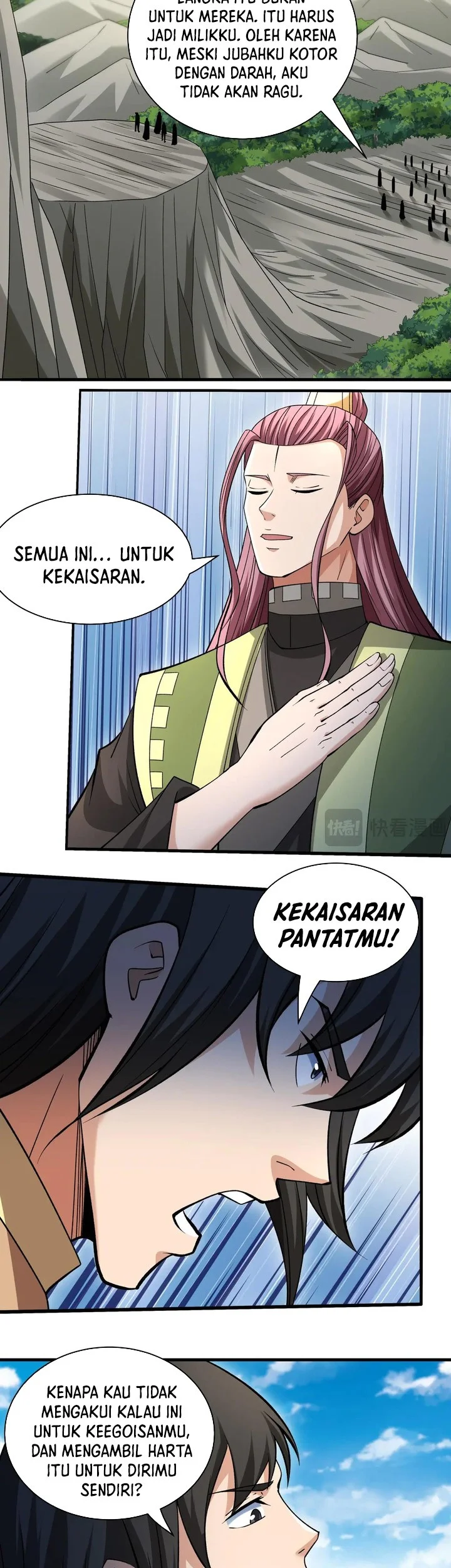 God Of Martial Arts Chapter 939.4 Halaman 17