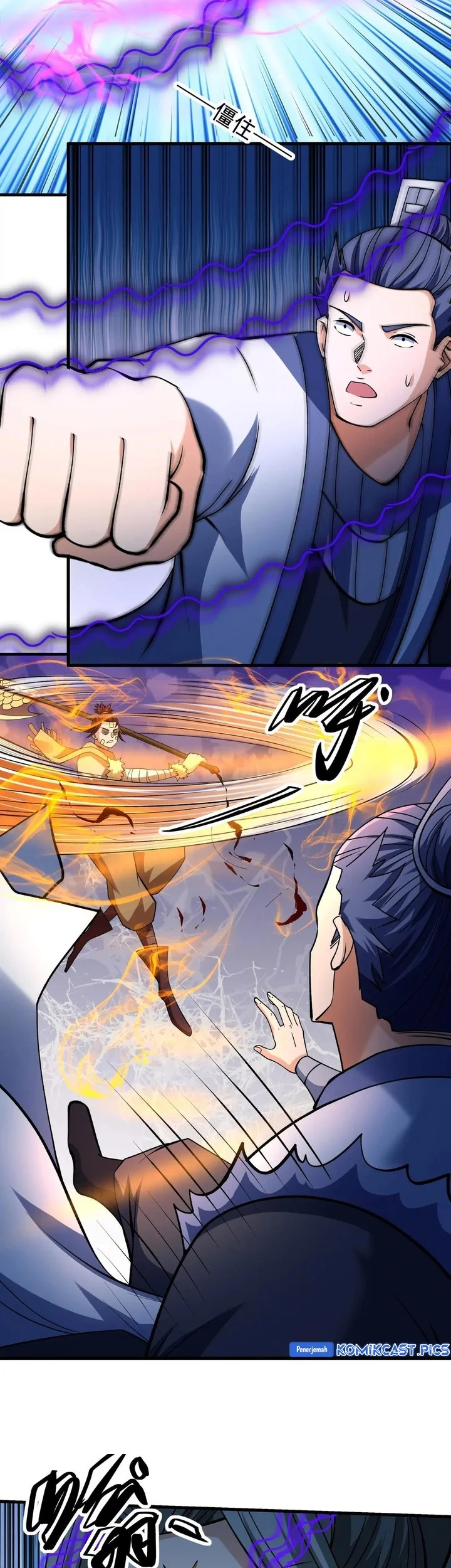 God Of Martial Arts Chapter 952.3 Halaman 17
