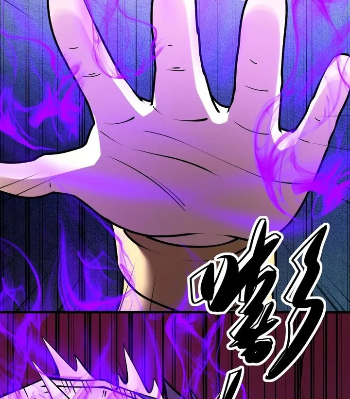 God Of Martial Arts Chapter 953.3 Halaman 18