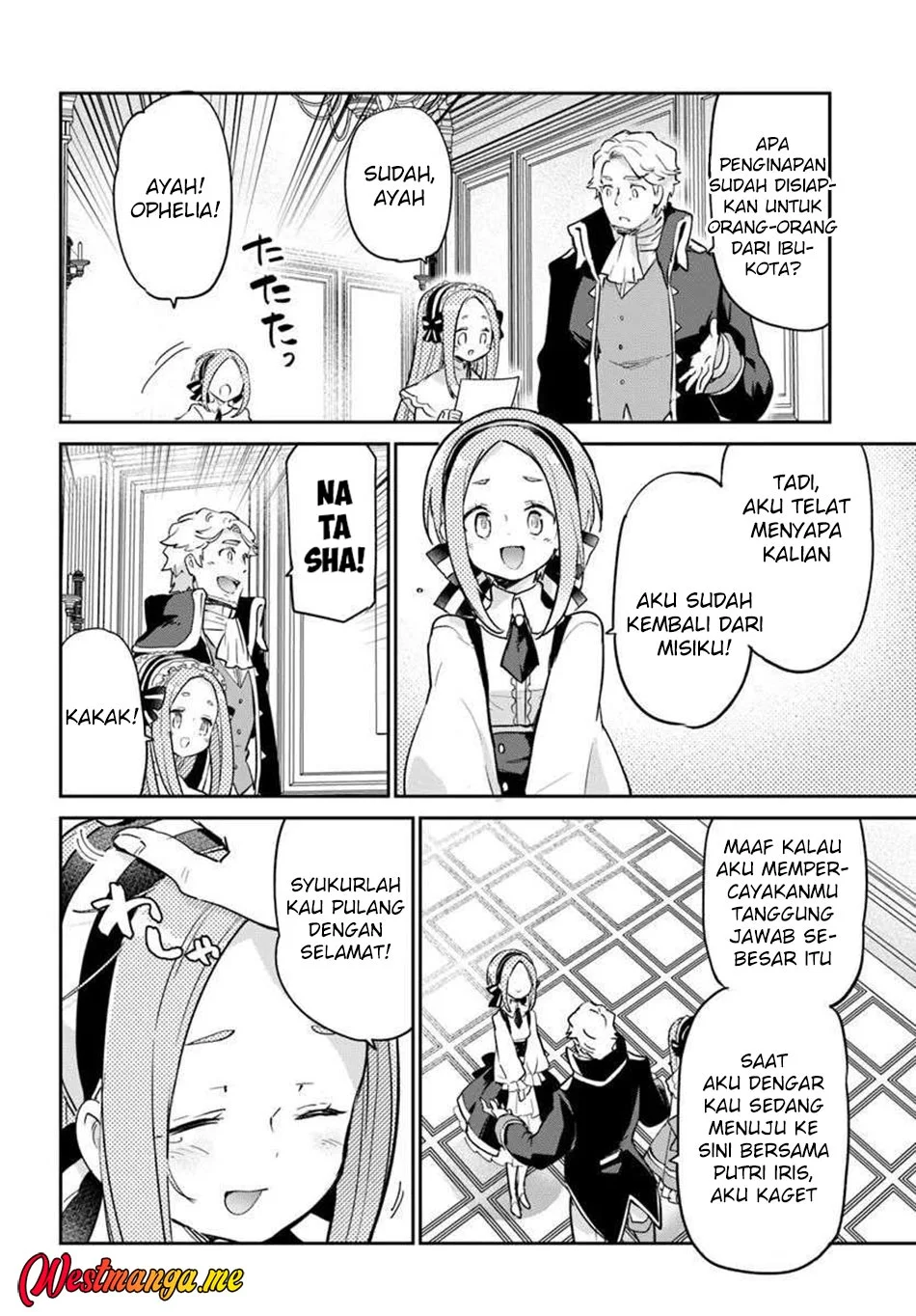 Henkyou Gurashi No Maou Tensei Shite Saikyou No Majutsushi Ni Naru %e3%80%9caisarenagara Nariagaru Moto Mao Wa Ningen O Shiritai%e3%80%9c Chapter 55 Halaman 41