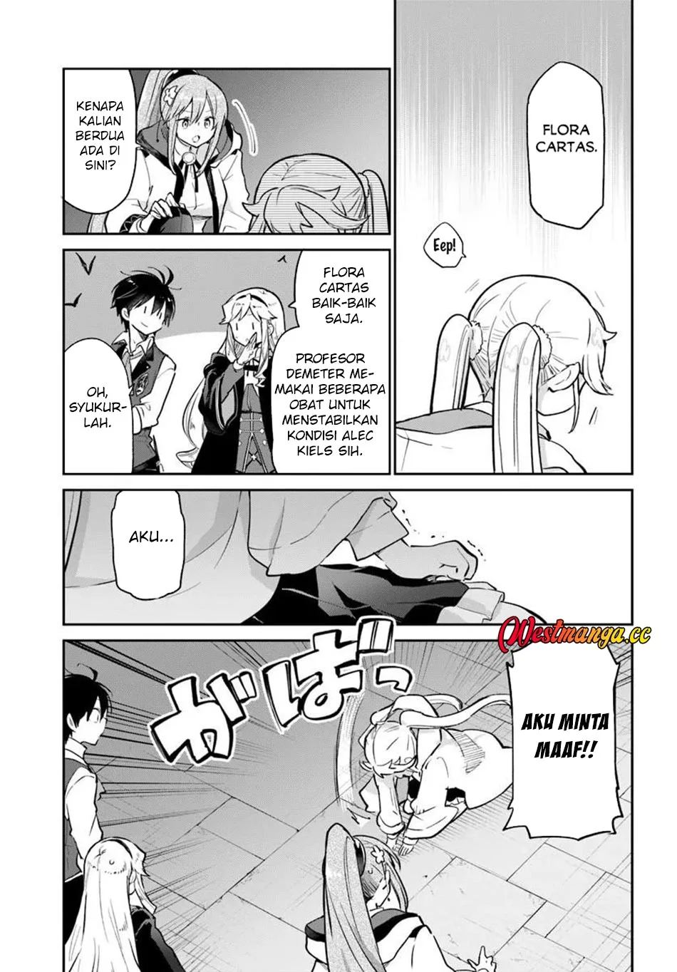 Henkyou Gurashi No Maou Tensei Shite Saikyou No Majutsushi Ni Naru %e3%80%9caisarenagara Nariagaru Moto Mao Wa Ningen O Shiritai%e3%80%9c Chapter 62 Halaman 30
