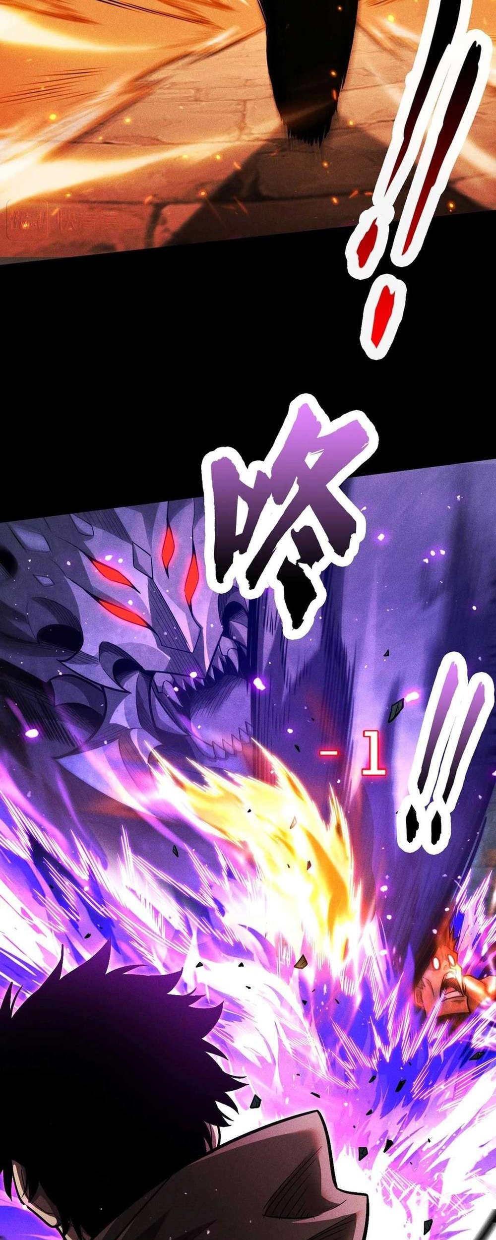 I Awoke As A God After Auto Battling For A Million Years Idle Player Returns As A God Chapter 11 Halaman 45
