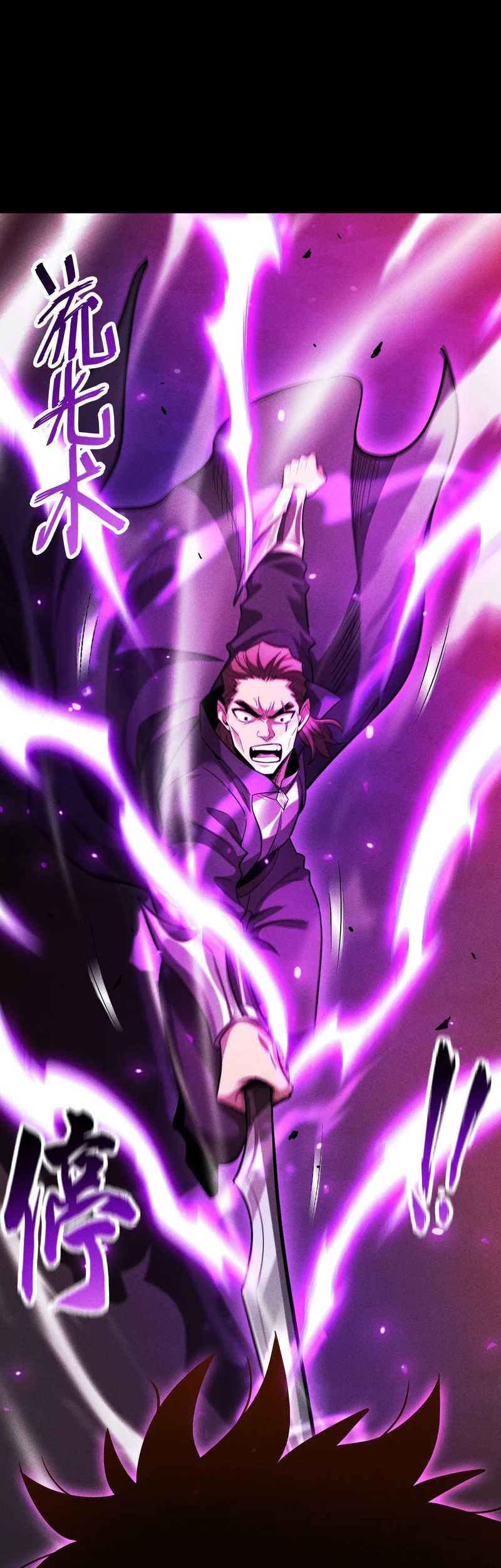 I Awoke As A God After Auto Battling For A Million Years Idle Player Returns As A God Chapter 25 Halaman 46