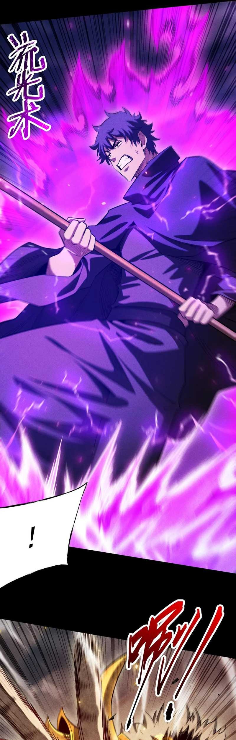 I Awoke As A God After Auto Battling For A Million Years Idle Player Returns As A God Chapter 31 Halaman 53