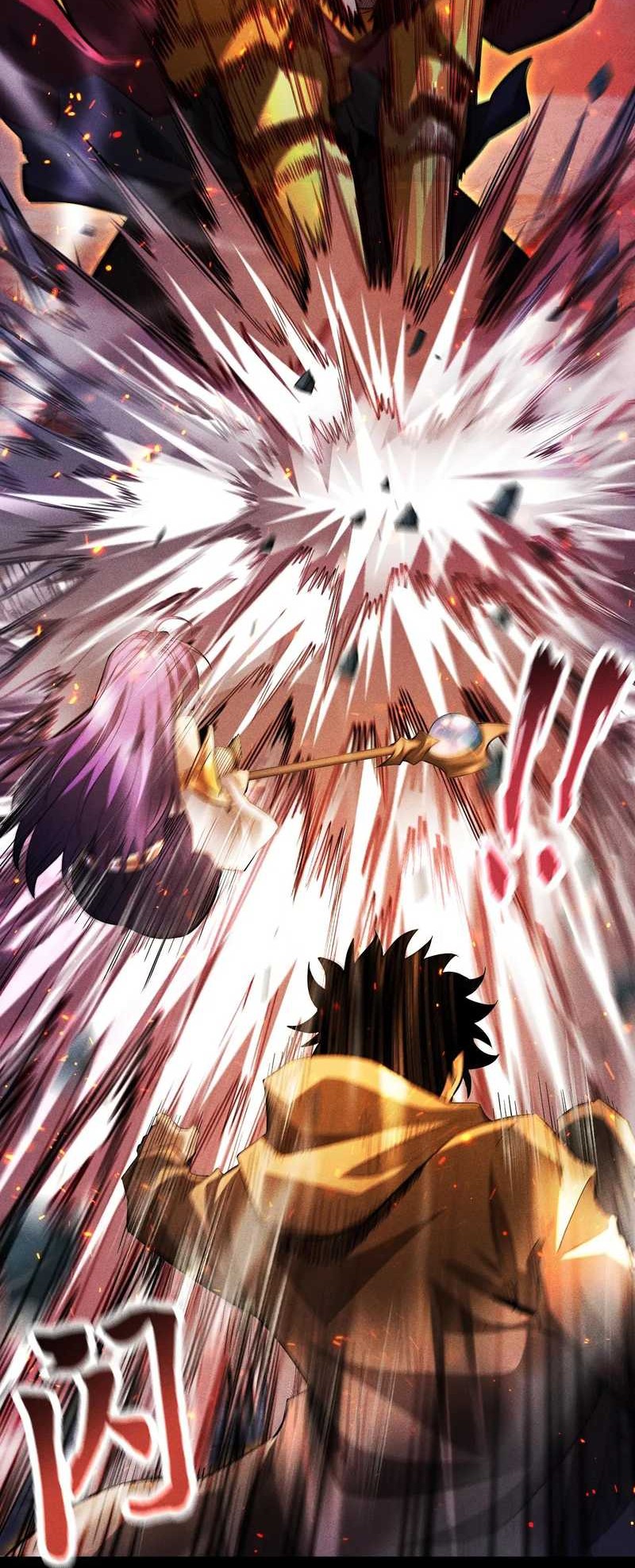 I Awoke As A God After Auto Battling For A Million Years Idle Player Returns As A God Chapter 31 Halaman 61
