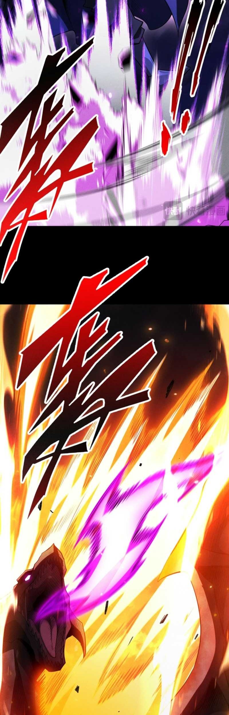 I Awoke As A God After Auto Battling For A Million Years Idle Player Returns As A God Chapter 44 Halaman 33