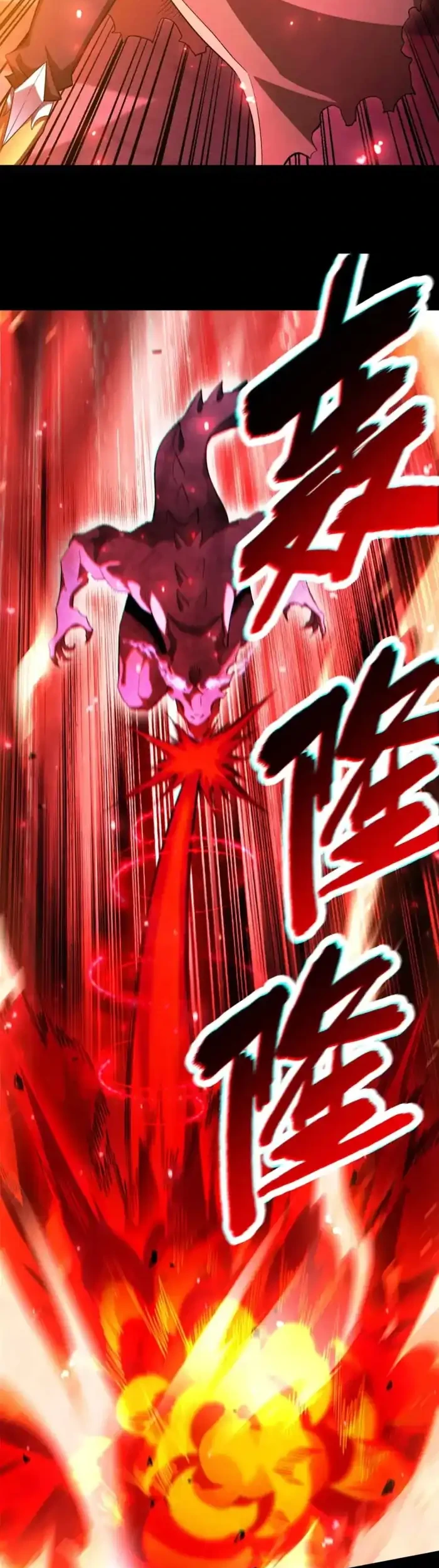 I Awoke As A God After Auto Battling For A Million Years Idle Player Returns As A God Chapter 70 Halaman 25