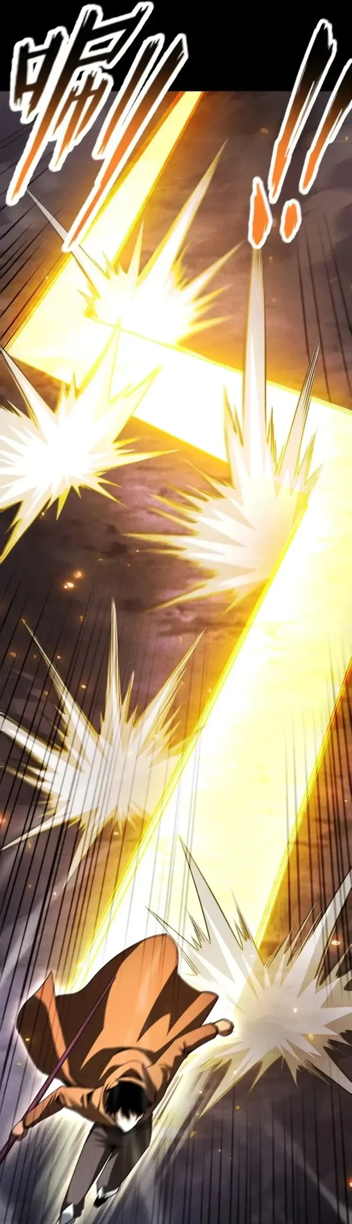 I Awoke As A God After Auto Battling For A Million Years Idle Player Returns As A God Chapter 78 Halaman 52