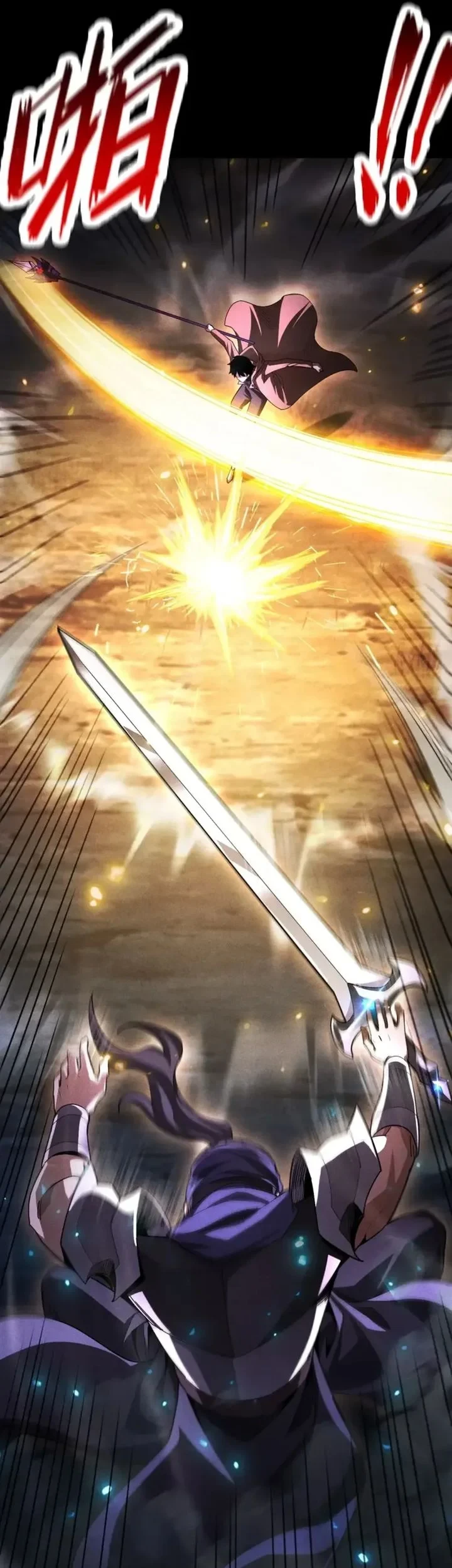 I Awoke As A God After Auto Battling For A Million Years Idle Player Returns As A God Chapter 78 Halaman 60