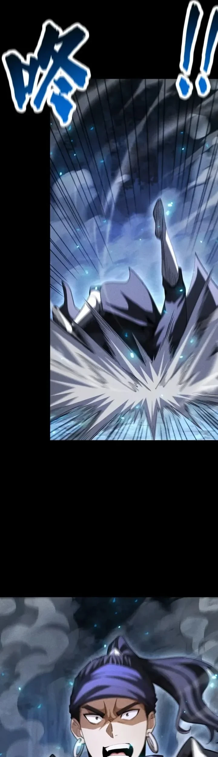 I Awoke As A God After Auto Battling For A Million Years Idle Player Returns As A God Chapter 78 Halaman 62