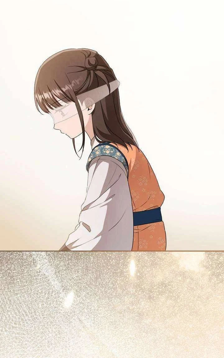 I Became The Despised Granddaughter Of The Murim Family Chapter 100 Halaman 79