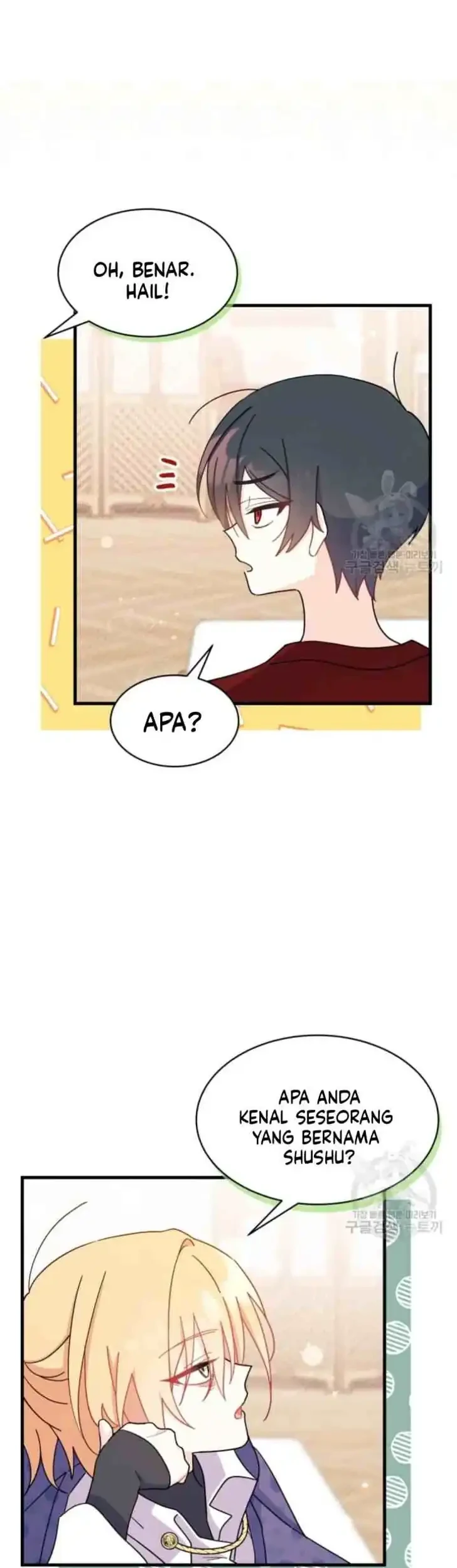 I Dont Want To Play Matchmaker Chapter 10 Halaman 44