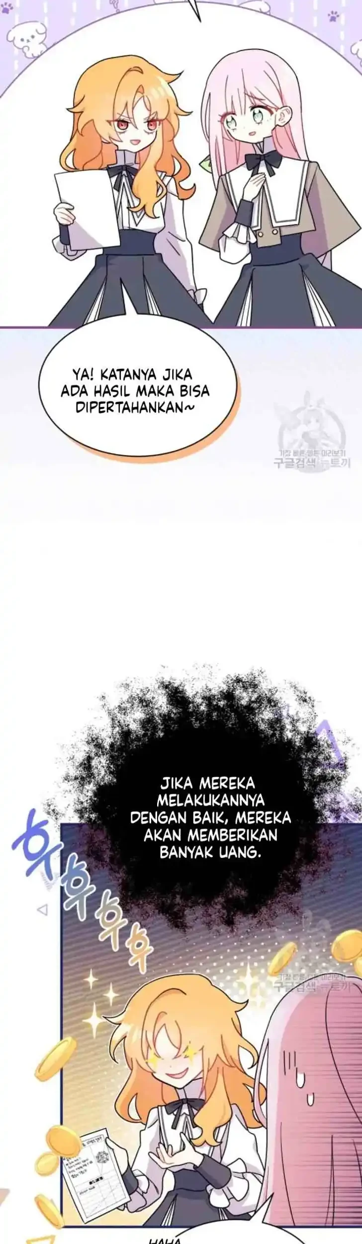 I Dont Want To Play Matchmaker Chapter 10 Halaman 51