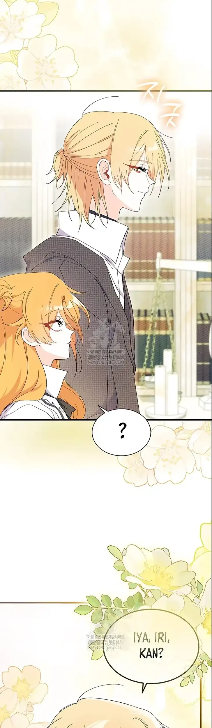 I Dont Want To Play Matchmaker Chapter 101 Halaman 34