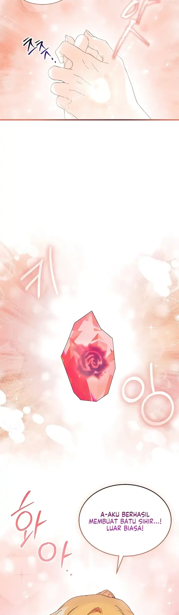 I Dont Want To Play Matchmaker Chapter 103 Halaman 47