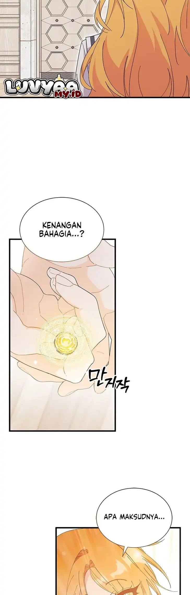 I Dont Want To Play Matchmaker Chapter 106 Halaman 42