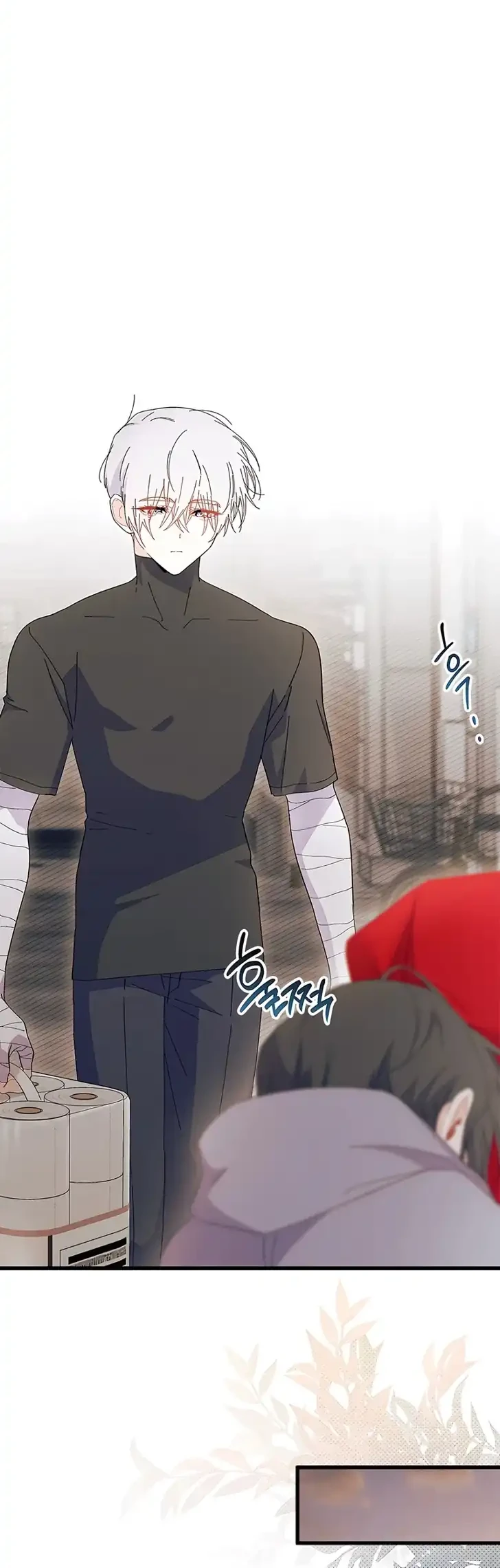 I Dont Want To Play Matchmaker Chapter 109 Halaman 36