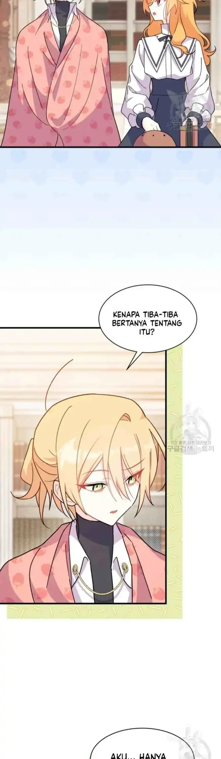 I Dont Want To Play Matchmaker Chapter 13 Halaman 42