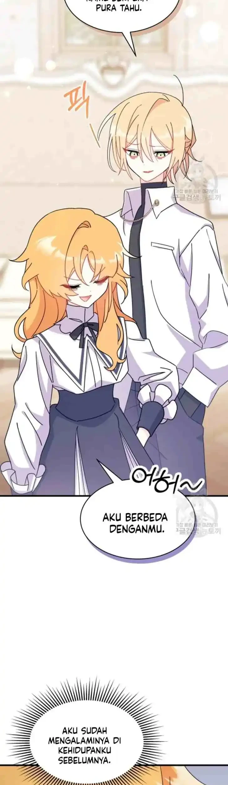 I Dont Want To Play Matchmaker Chapter 14 Halaman 39