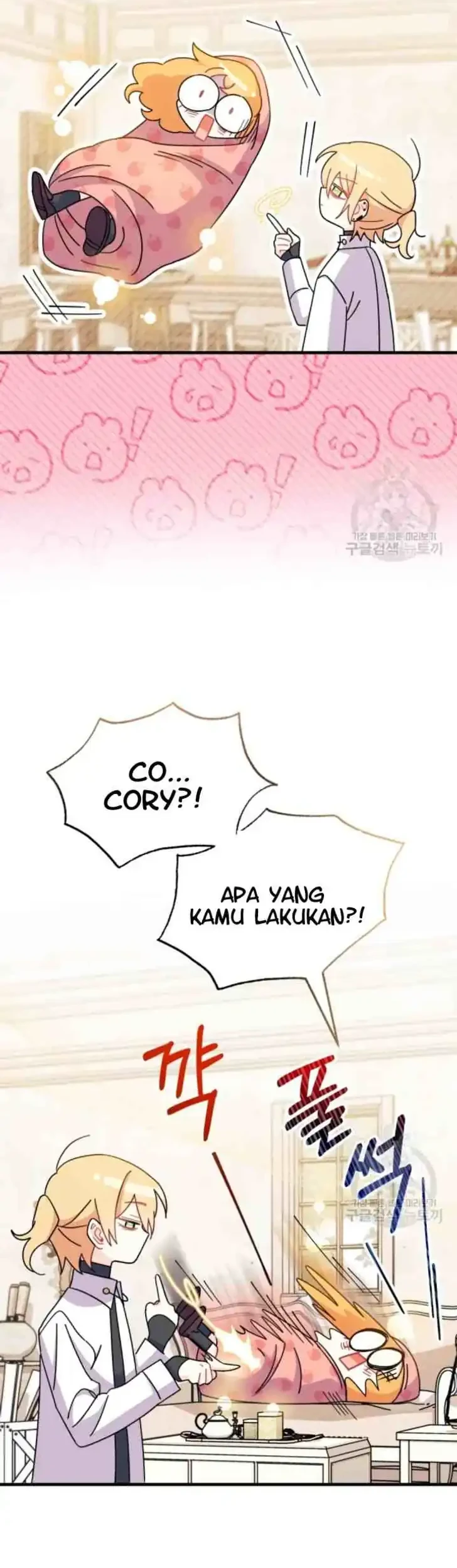 I Dont Want To Play Matchmaker Chapter 14 Halaman 51