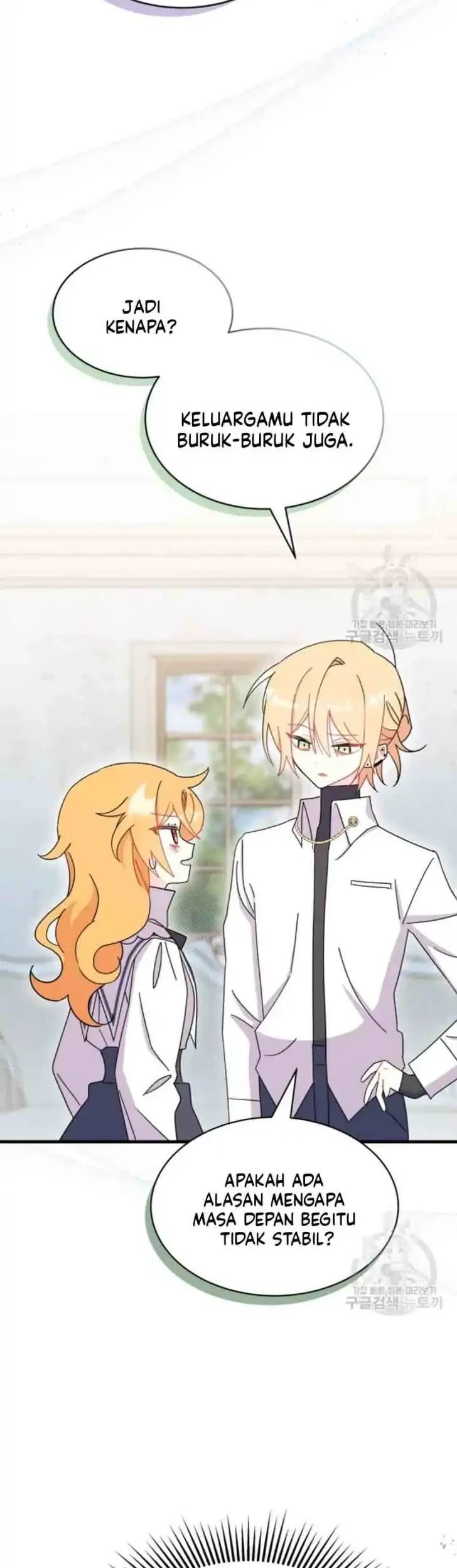 I Dont Want To Play Matchmaker Chapter 14 Halaman 35