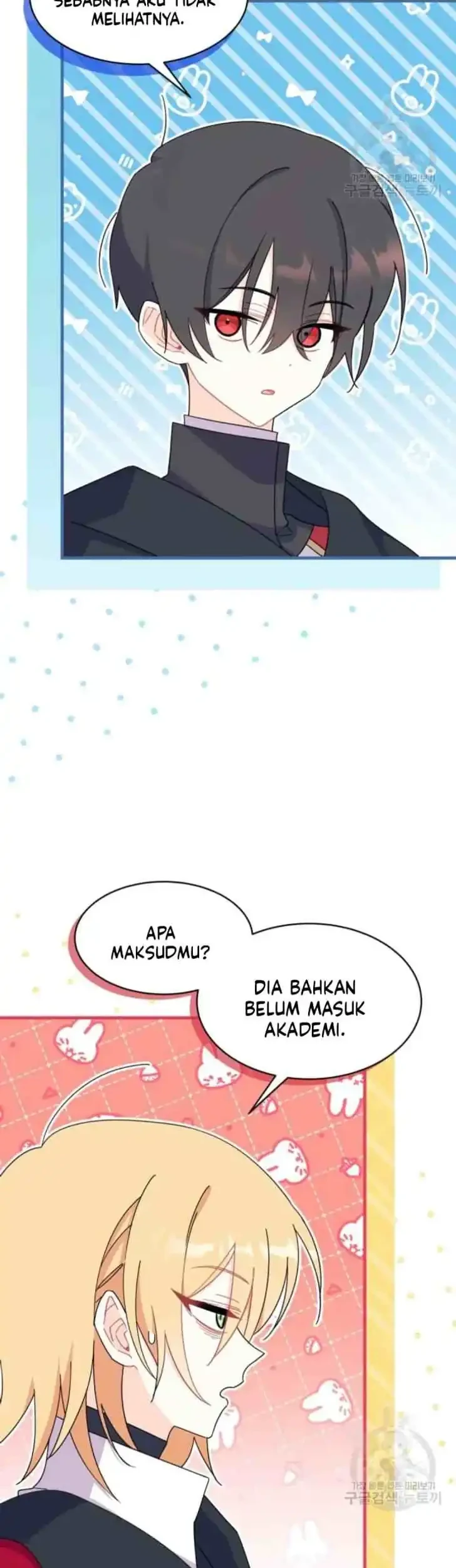 I Dont Want To Play Matchmaker Chapter 16 Halaman 46