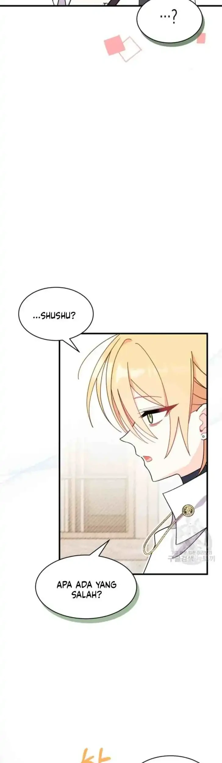I Dont Want To Play Matchmaker Chapter 18 Halaman 49