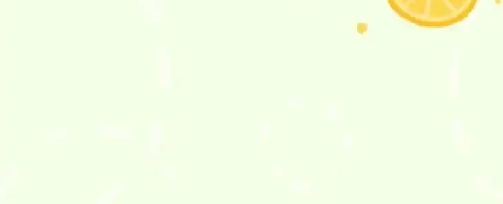 I Dont Want To Play Matchmaker Chapter 19 Halaman 41