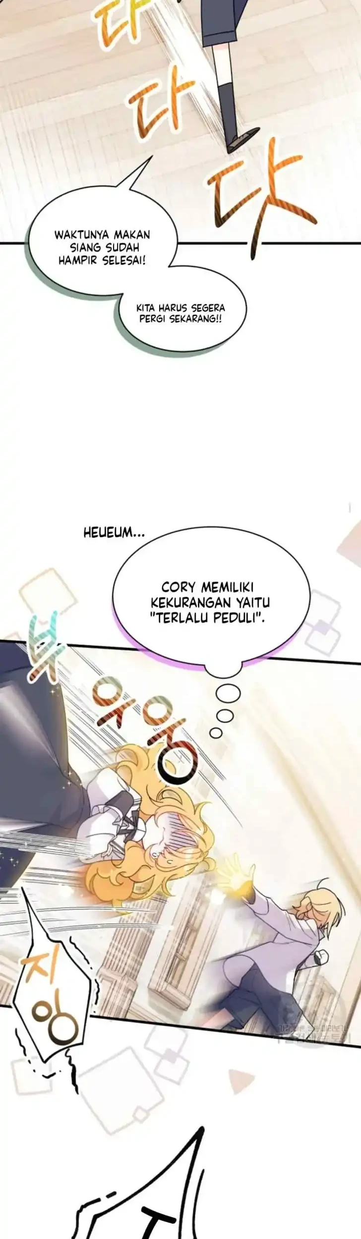 I Dont Want To Play Matchmaker Chapter 19 Halaman 52
