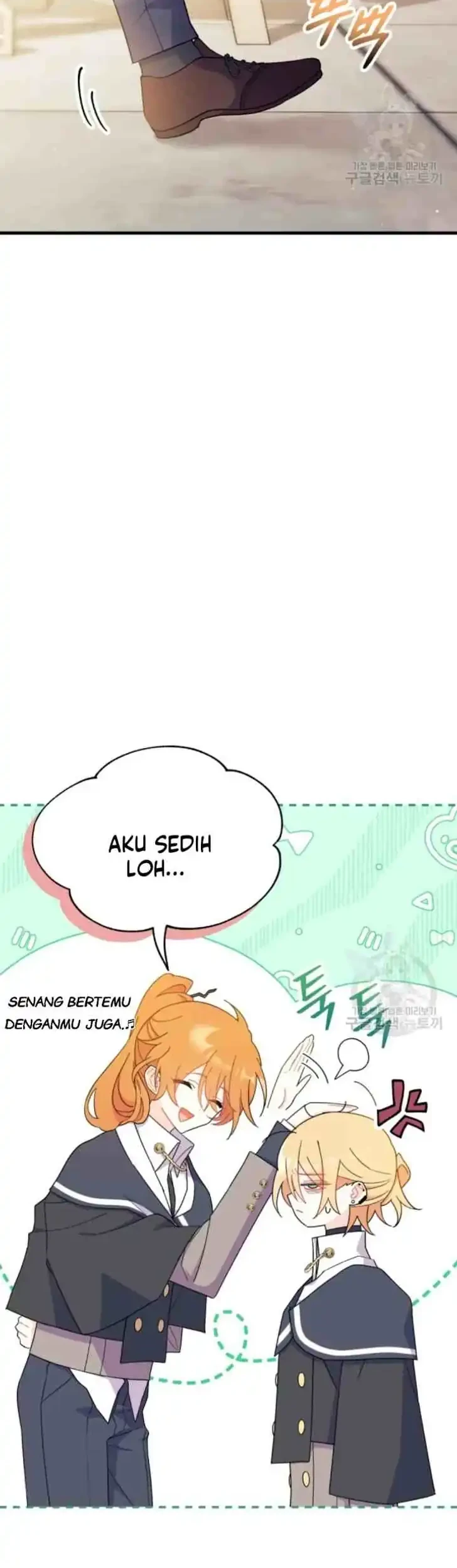 I Dont Want To Play Matchmaker Chapter 20 Halaman 40