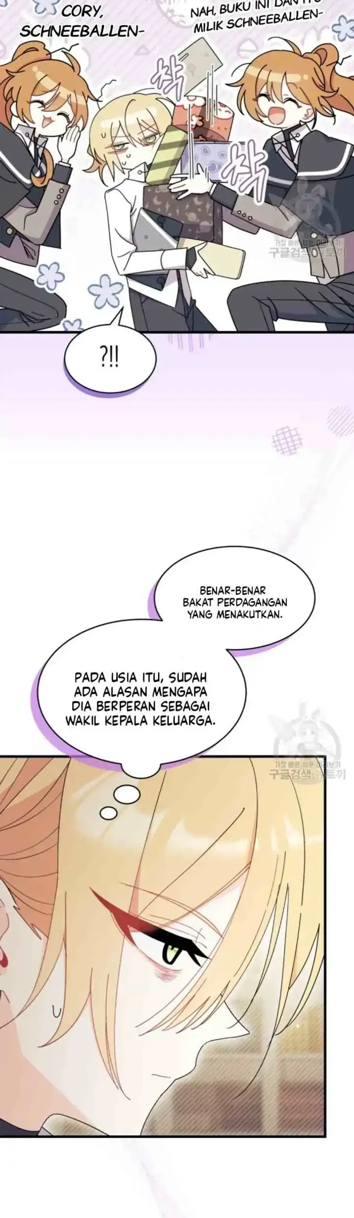 I Dont Want To Play Matchmaker Chapter 20 Halaman 49