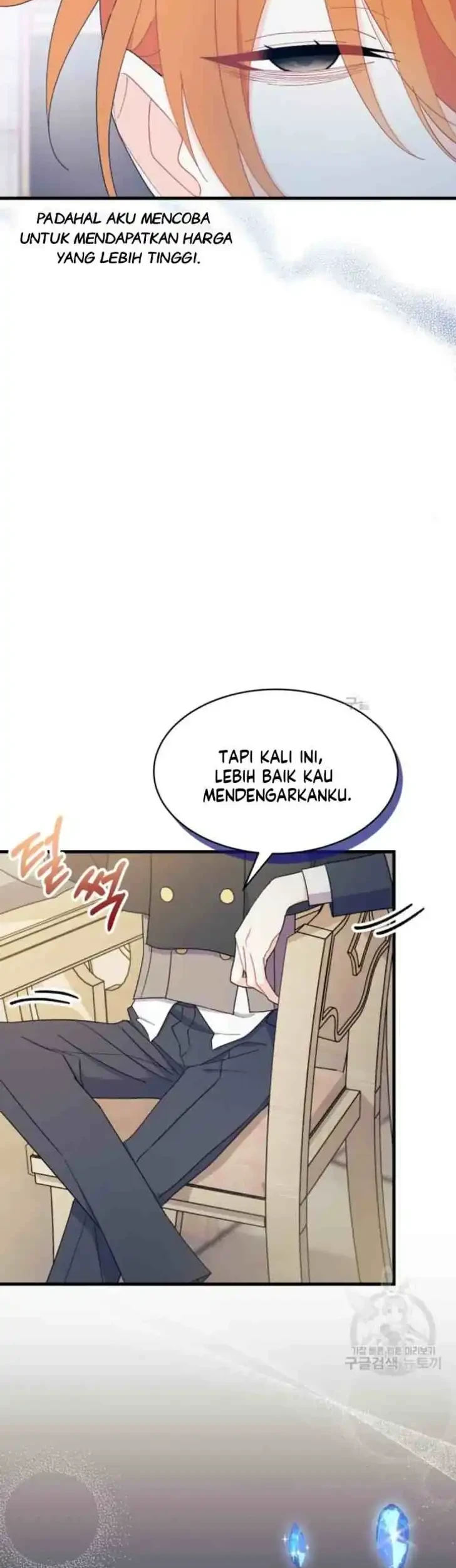 I Dont Want To Play Matchmaker Chapter 20 Halaman 54