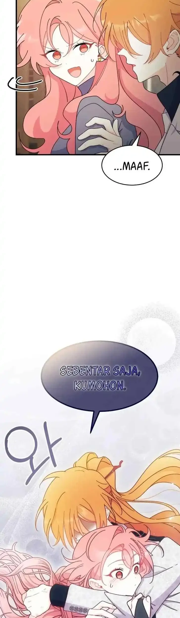 I Dont Want To Play Matchmaker Chapter 28 Halaman 56