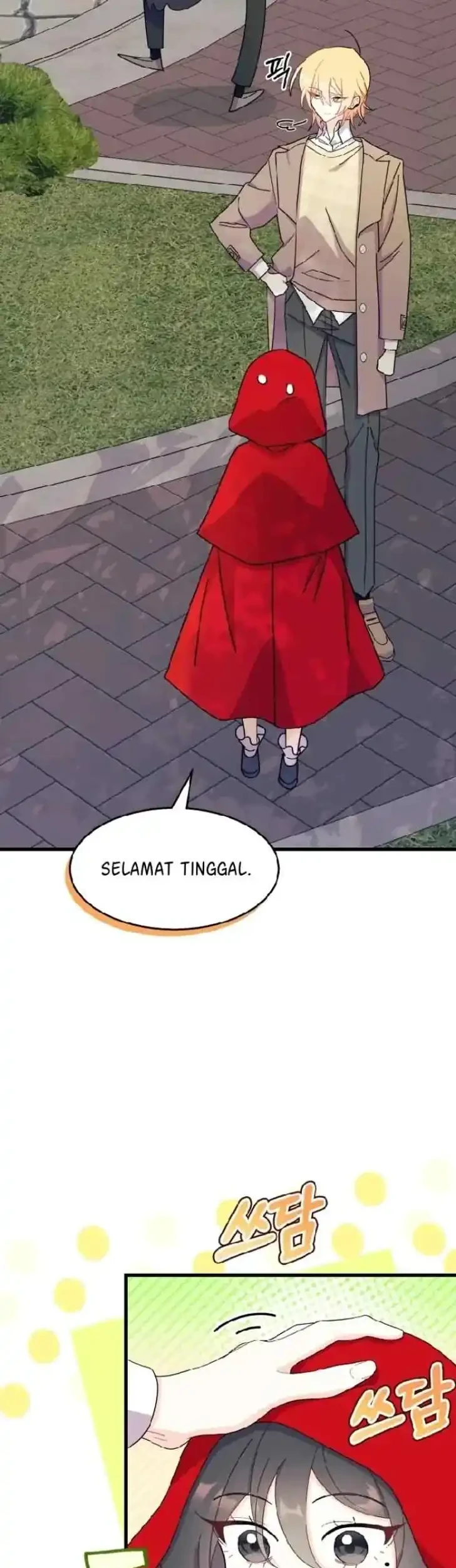 I Dont Want To Play Matchmaker Chapter 29 Halaman 55