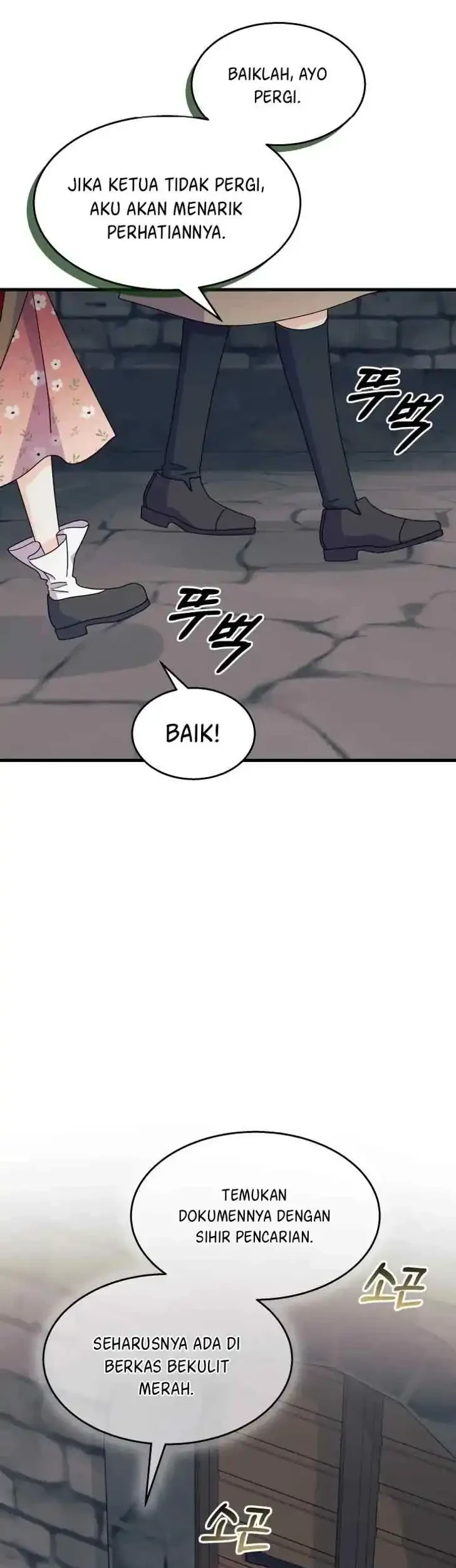 I Dont Want To Play Matchmaker Chapter 31 Halaman 38
