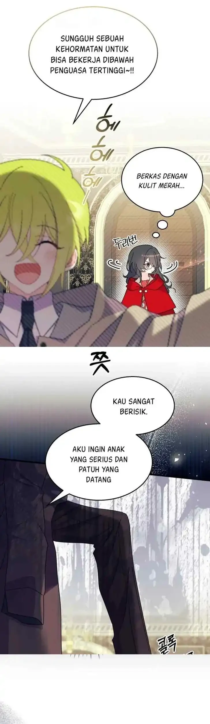 I Dont Want To Play Matchmaker Chapter 31 Halaman 47