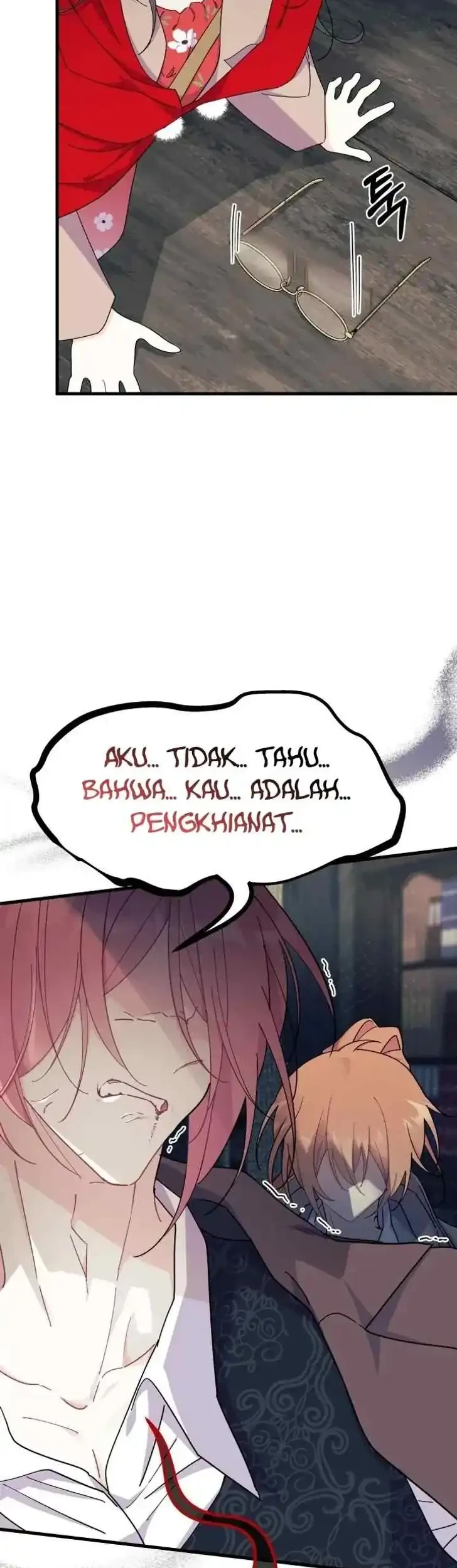 I Dont Want To Play Matchmaker Chapter 32 Halaman 46